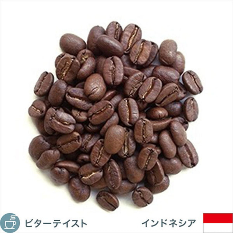 日本 珈琲問屋 迦佑山 Gayo Mountain G1 印尼精品咖啡豆 200g【市集世界 - 日本市集】