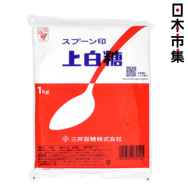 日版 三井製糖 上白糖 1kg【市集世界 - 日本市集】