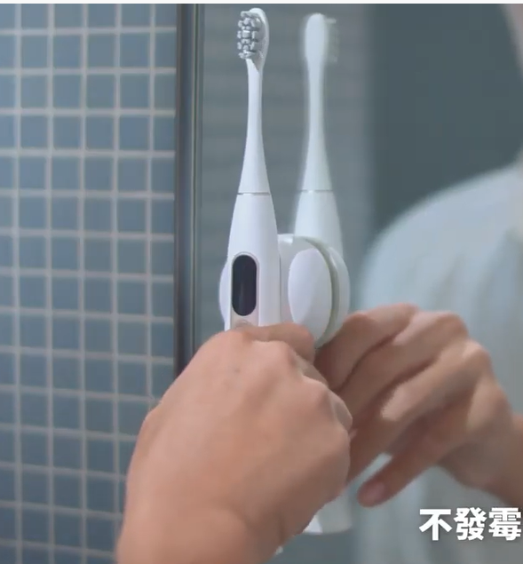 【攞獎的電動牙刷】 Oclean X 智能彩色觸控螢幕聲波電動牙刷