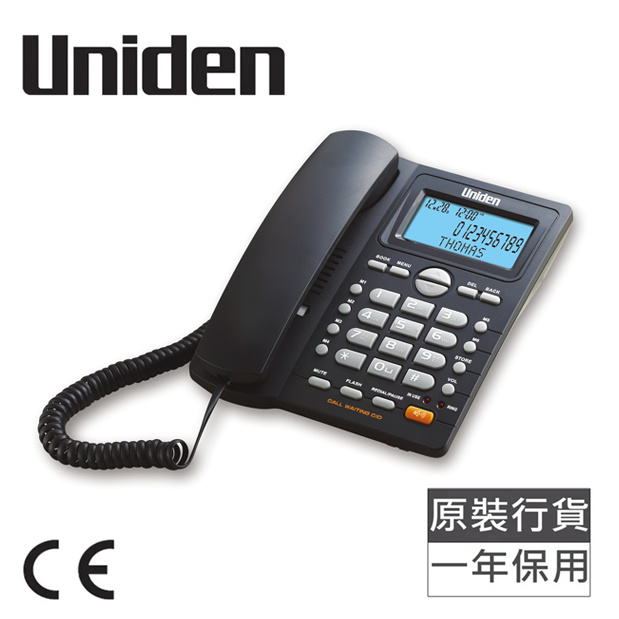 日本Uniden 室內有線電話 背光 大顯示 大按鈕 來電顯示 免提 黑色 AS7414
