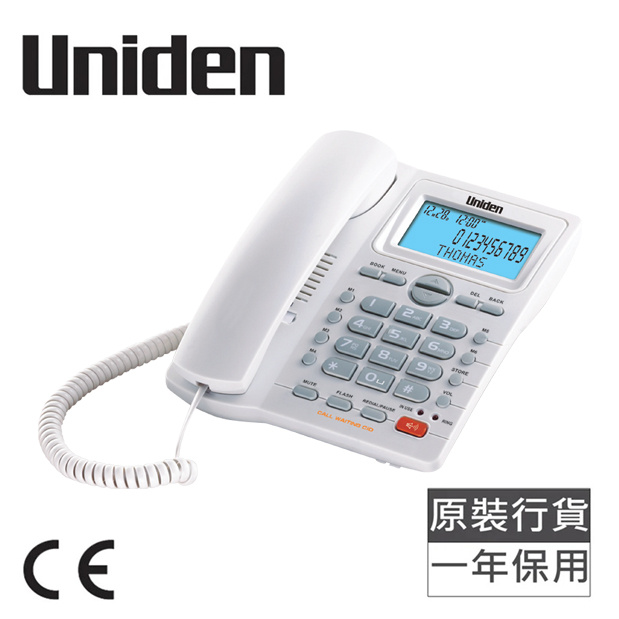日本Uniden 室內有線電話 背光 大顯示 大按鈕 來電顯示 免提 白色 AS7414