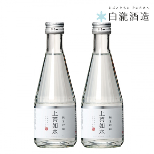 上善如水 - 日本 上善如水 純米吟釀 (白色) 300ML X2