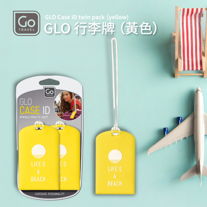 Go Travel GLO Case ID twin pack-162Y 行李牌 (Yellow)