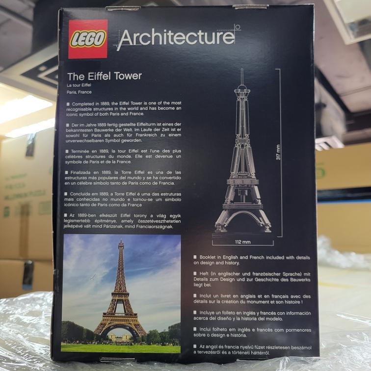 LEGO 21019 The Eiffel Tower 艾菲爾鐵塔 Architecture - SweetyMagic