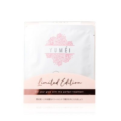 Platinum Caviar and B-TOX Collagen Compilation Mask (Limited Edition)