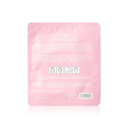 Platinum Caviar and B-TOX Collagen Compilation Mask (Limited Edition)