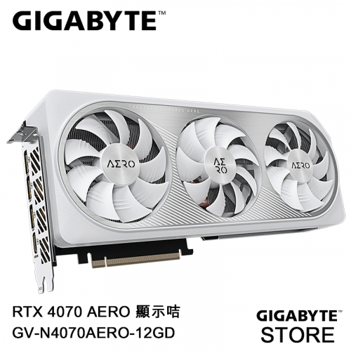GIGABYTE GeForce RTX™ 4070 AERO OC 12G 顯示咭