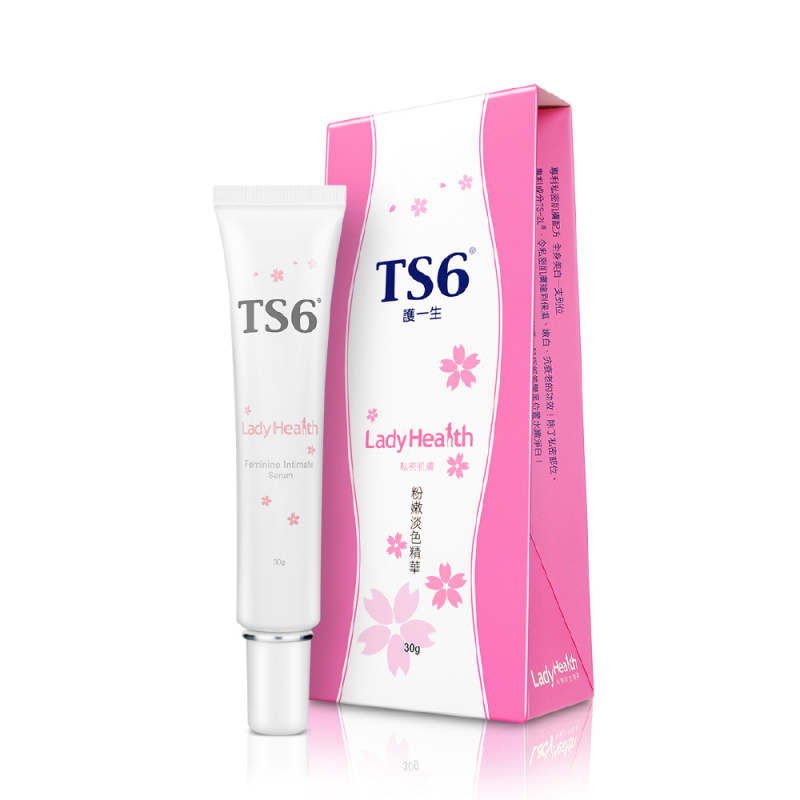 TS6 - 粉嫩淡色精華