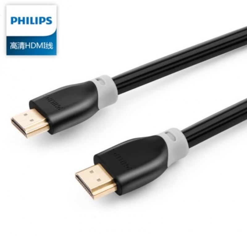 Philips HDMI 2.0 Cable 連接線 [1.5米]【香港行貨保養】