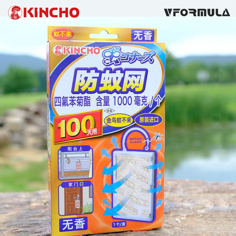 金鳥KINCHO-【100日】長效懸掛式防蚊網