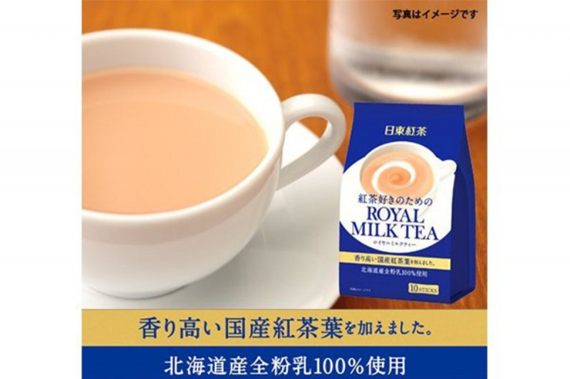 日版日東紅茶皇家奶茶 10包裝【市集世界 - MOAN】