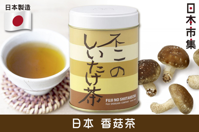 日本【不二食品】即沖香菇湯茶 40g【市集世界 - 日本市集】