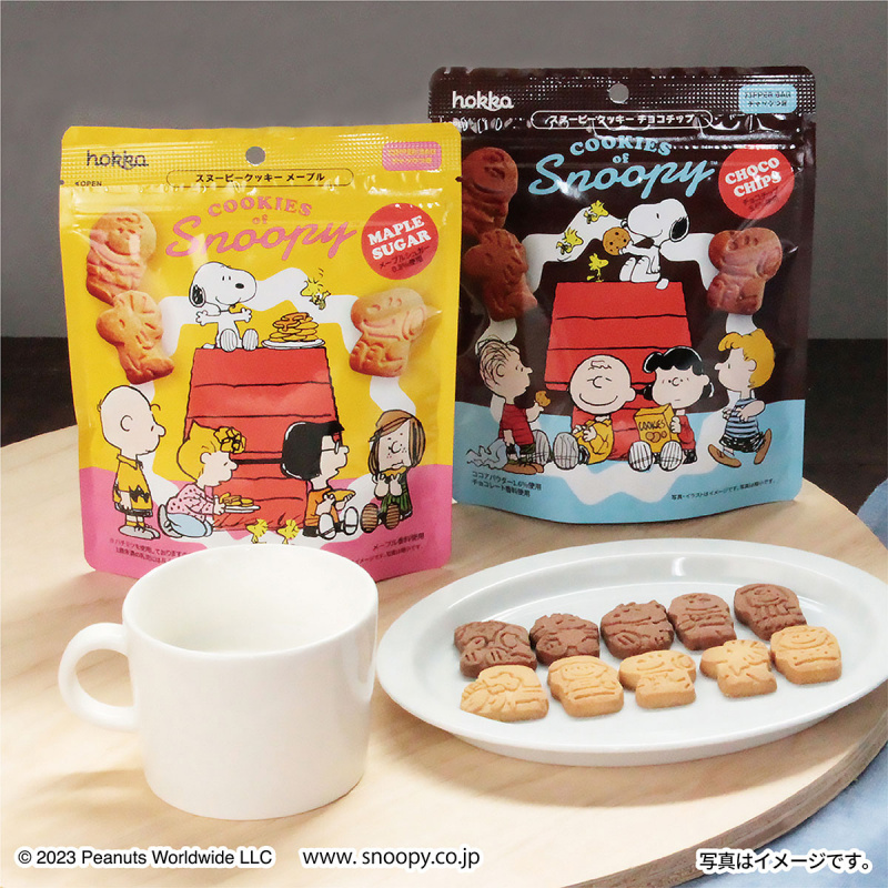 日版Snoopy 史努比家族 史努比角色造型 楓糖曲奇 55g (275)【市集世界 - 日本市集】
