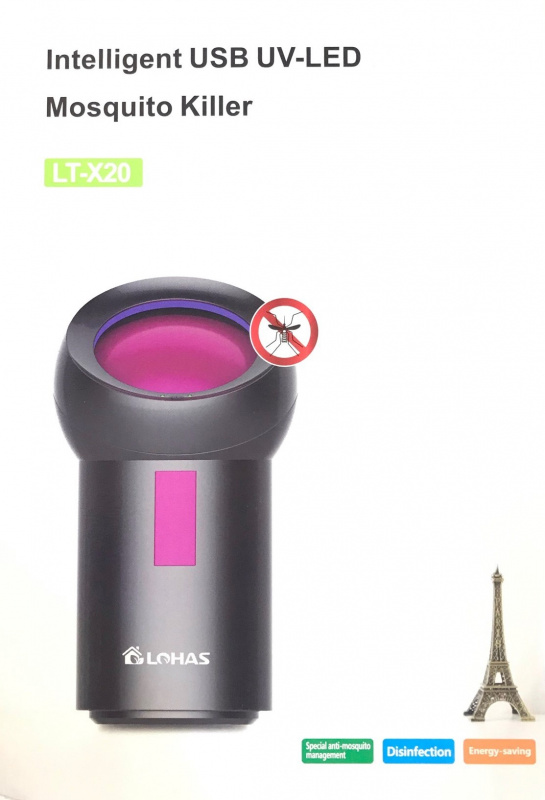 LOHAS LT-X20 仿生態UV-LED紫光捕蚊燈