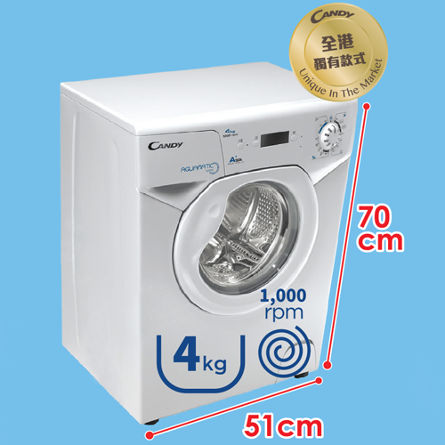 Candy Aqua1041d1 2 S 4公斤1000轉前置式洗衣機全港獨有款式慳位之選深度只有44cm 包基本送貨及安裝 Westwing Appliances Ltd 威榮電業有限公司