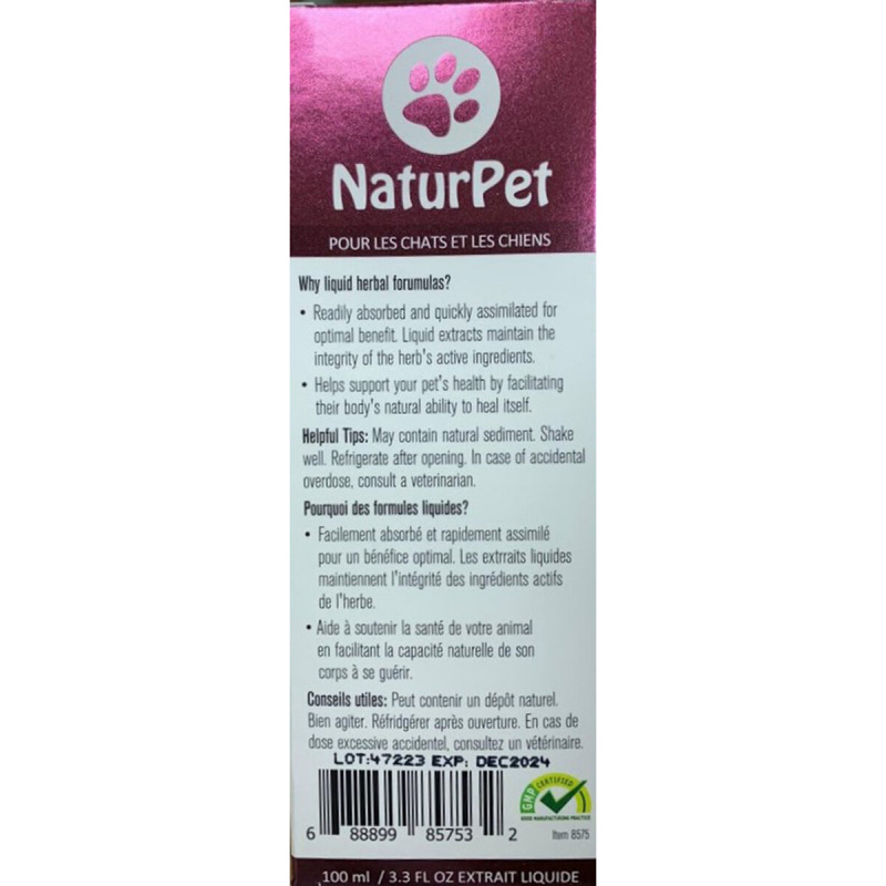 加拿大NaturPet 全天然草藥 貓狗護眼明目補充劑 100ml【市集世界 - 美加市集】
