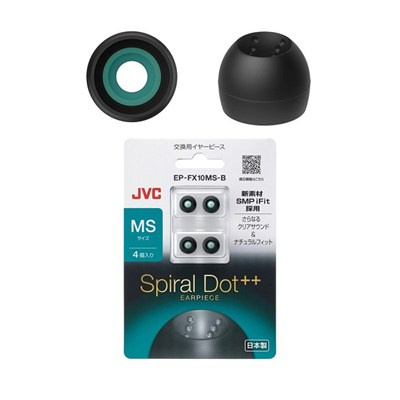 JVC Spiral Dot++ Earpiece 耳膠 EP-FX10MS-B