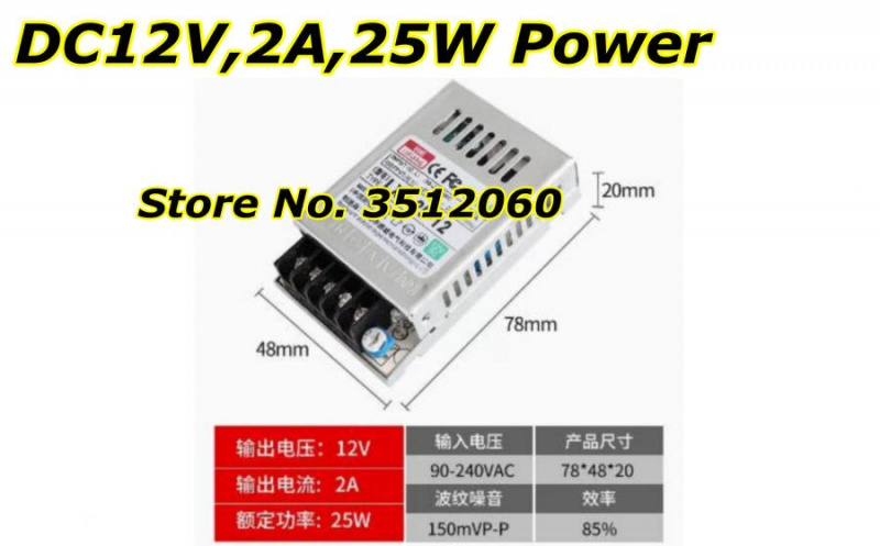LED開關電源Input 90-240VAC,Output12V 2A 25W for Monitoring transformer ...