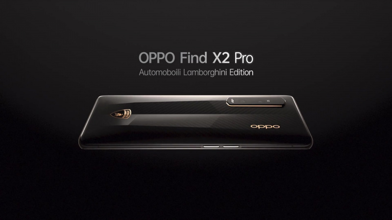 OPPO Find X2 Pro 5G (12+512GB) Lamborghini Edition - A1DIGITAL