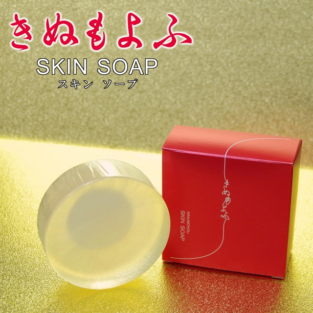 Kinumoyou 日本製天然繭絲洗面皂 (100g)