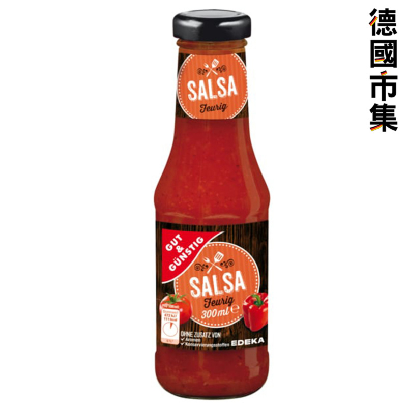 德國G&G 香辣莎莎風情Salsa 調味醬汁 300ml【市集世界 - 德國市集】