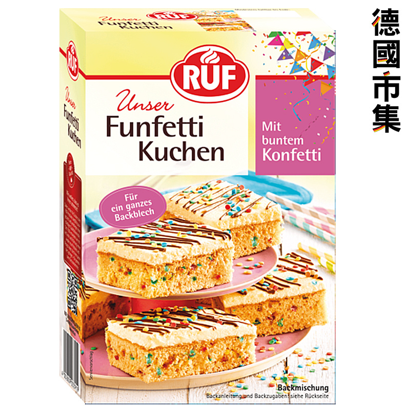 德國RUF【Funfetti 五彩蛋糕 】預伴粉 750g【市集世界 - 德國市集】