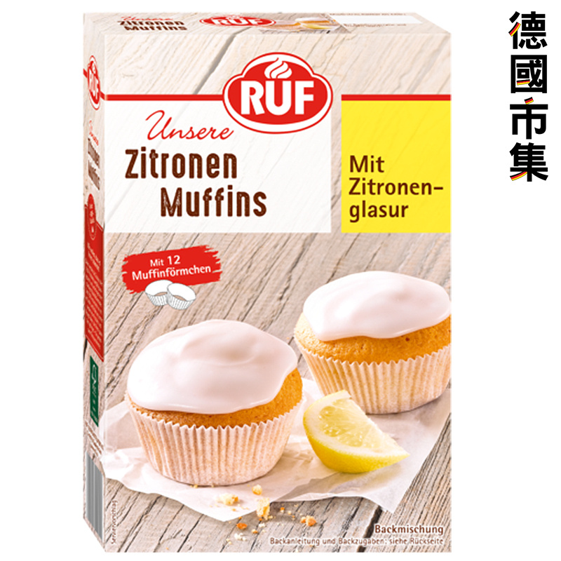 德國RUF【檸檬 鬆餅 Muffin】預伴粉 410g【市集世界 - 德國市集】