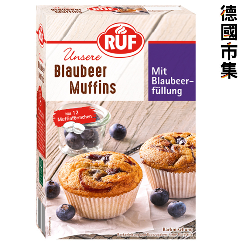 德國RUF【藍莓 鬆餅 Muffin】預伴粉 325g【市集世界 - 德國市集】