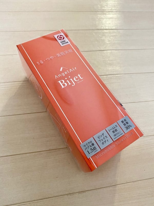 AngelAir Bijet 日本製微型氣泡花灑頭 TH-102