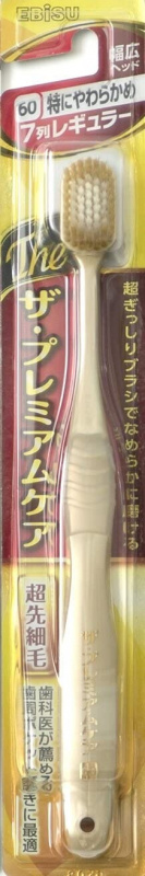 日本Ebisu - 惠白氏7系列牙刷[寬頭] 1PC  *香港現貨
