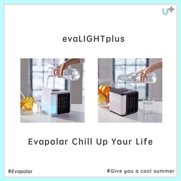 Evapolar - EvaLIGHT Plus EV-1500 第四代小型流動冷氣機