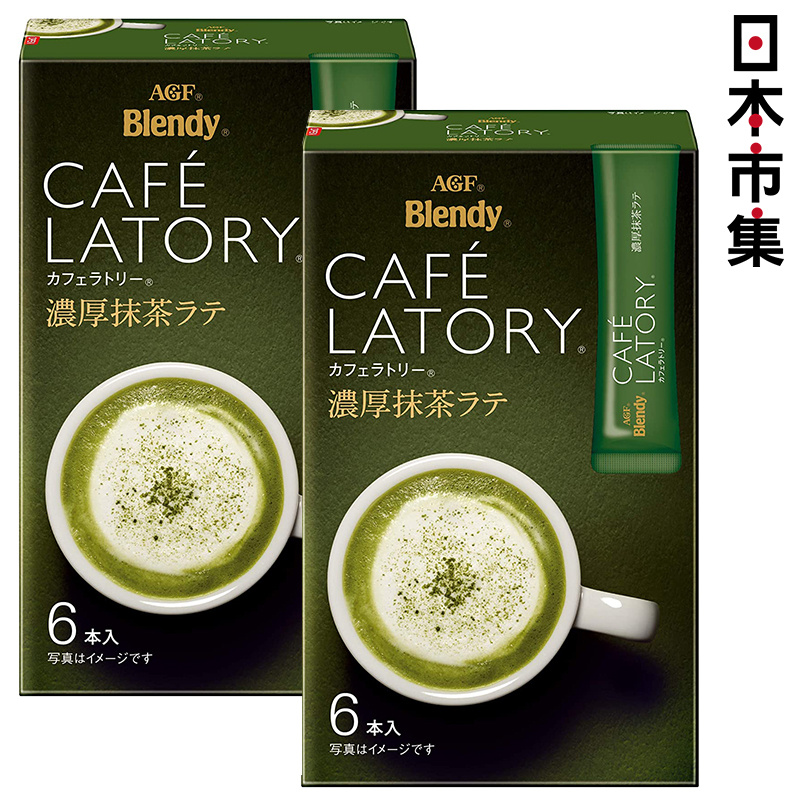 日版AGF Blendy Café Latory【濃厚抹茶拿鐵 Latte】(1盒6條) (2件裝)【市集世界 - 日本市集】