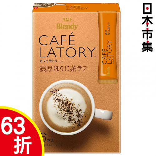 日版AGF Blendy Café Latory【濃厚焙茶拿鐵 Latte】(1盒6條)【市集世界 - 日本市集】