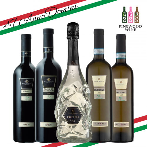意大利高級酒莊 47 Anno Domini 有機純素品酒套裝