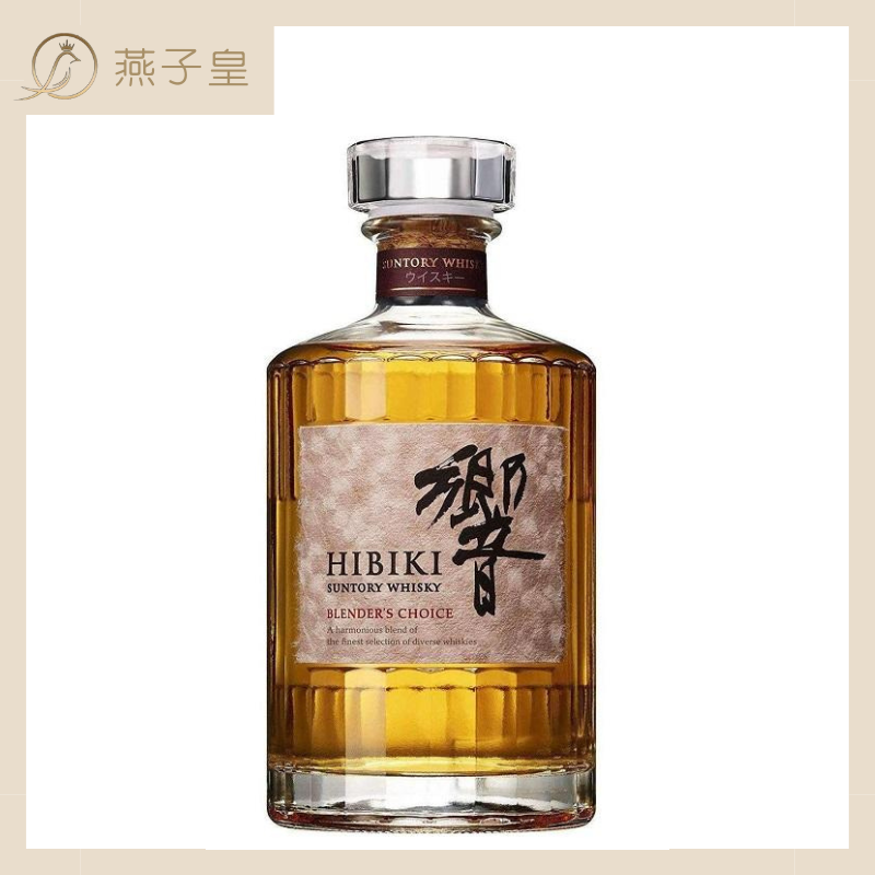 三得利 響 Blender's Choice 日本調和威士忌 Suntory Hibiki Blender's Choice 700ml