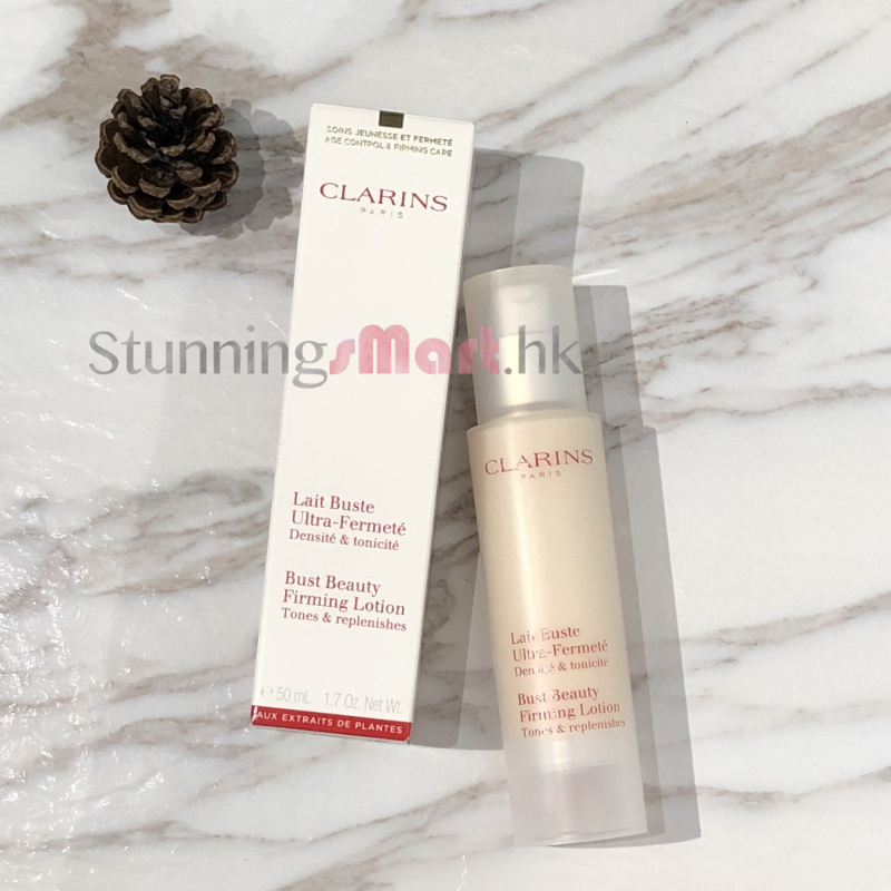 Clarins - Bust Beauty Firming Lotion 牛奶果挺胸緊緻乳霜 50.0g/ml (3380811721101)