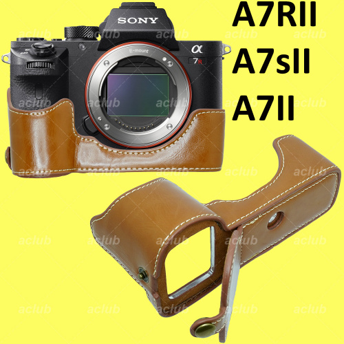 全新 索尼 Sony A7 II A7R II A7S II PU皮相機底座半套 (可拆取電池) PU Leather Camera Half Case