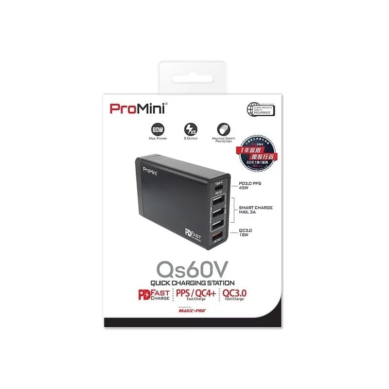 Magic-Pro ProMini PD3.0/QC4+ 60W 桌面式快速充電器 Qs60V【香港行貨保養】