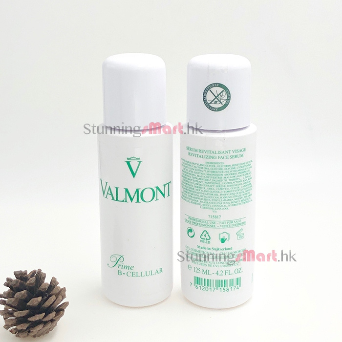 Valmont - Prime B-Cellular 升效再生活膚液 125.0g/ml (7612017158174)