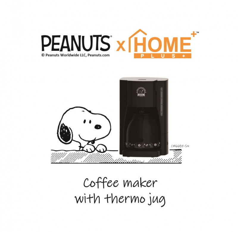 Peanuts x Homeplus 咖啡機配保溫壺