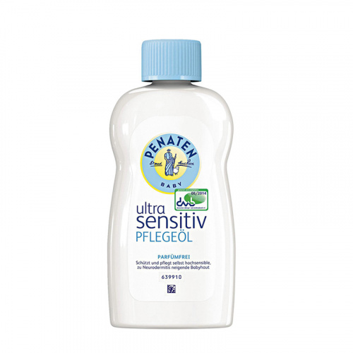 Penaten Ultra Sensitiv Pflegeöl 抗敏感嬰兒護膚按摩油 (200ml)