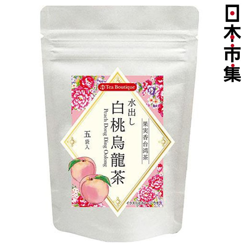 日版Tea Boutique 水出白桃烏龍冰茶 15g【市集世界 - 日本市集】