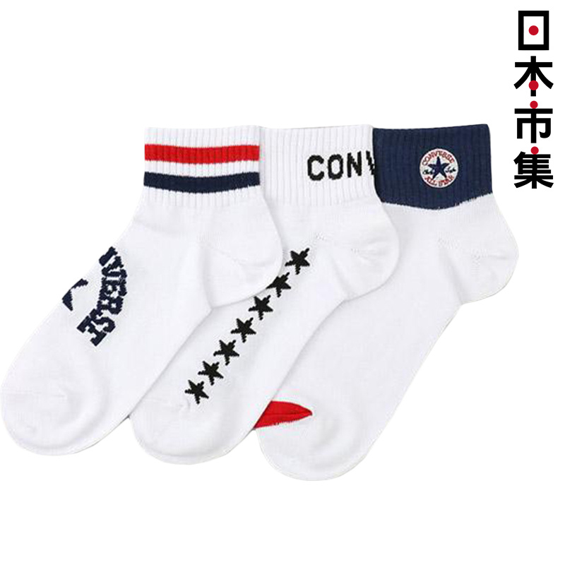 日版 Converse 3對裝運動襪(465) 23~25cm【市集世界 - 日本市集】