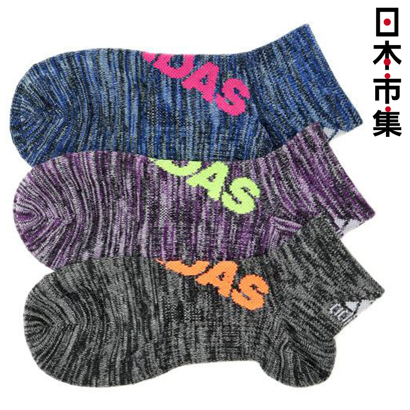 日版 Adidas 3對裝運動襪(874) 24~26cm【市集世界 - 日本市集】