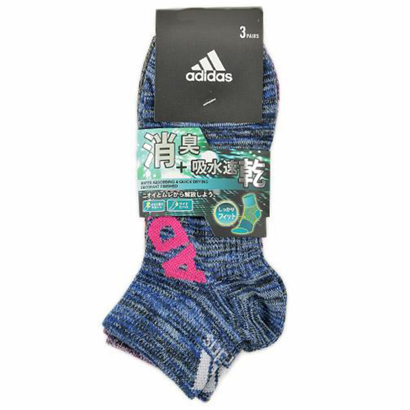 日版 Adidas 3對裝運動襪(874) 24~26cm【市集世界 - 日本市集】