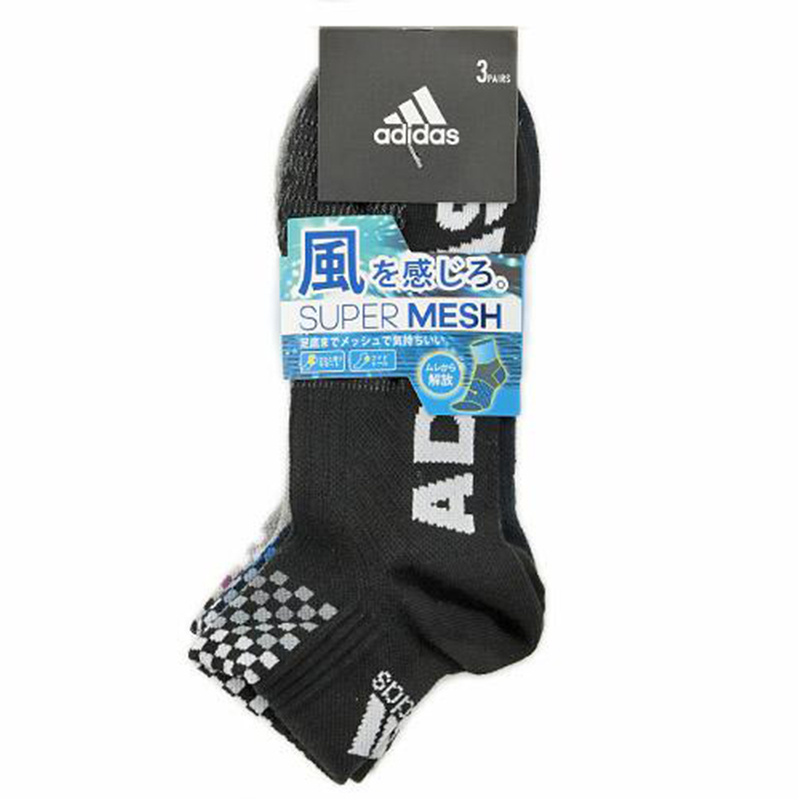 日版 Adidas 3對裝運動襪(871) 24~26cm【市集世界 - 日本市集】
