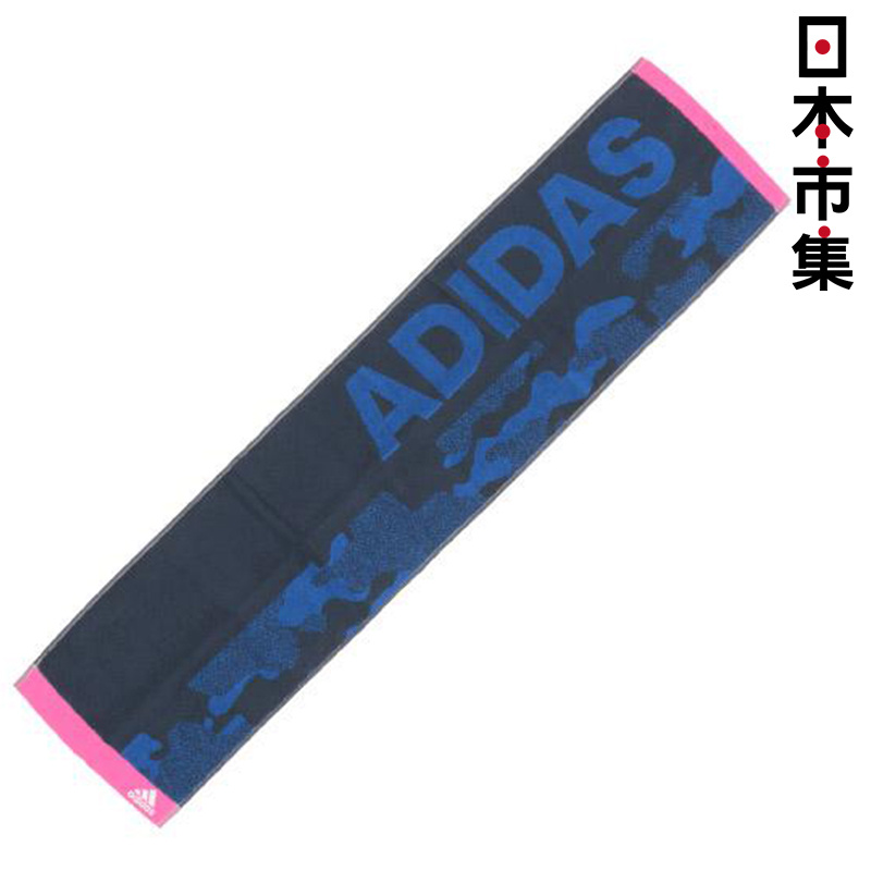 日版 Adidas【藍迷彩】純棉運動毛巾(934) 20x90cm【市集世界 - 日本市集】