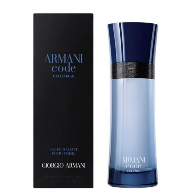 armani code 75 ml price