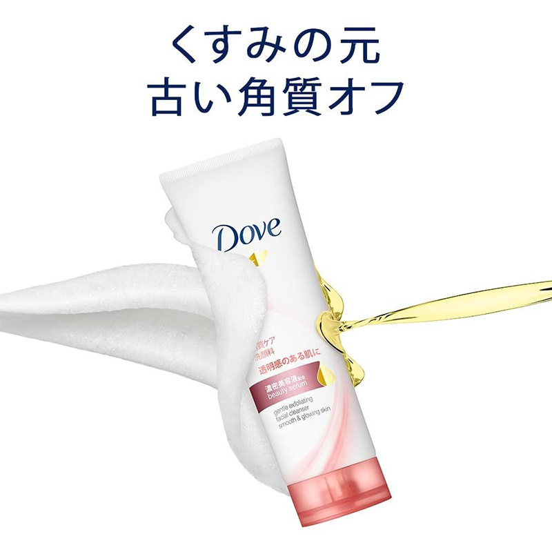 日版Dove【透明感 亮肌】保濕潔面乳 130g【市集世界 - 日本市集】