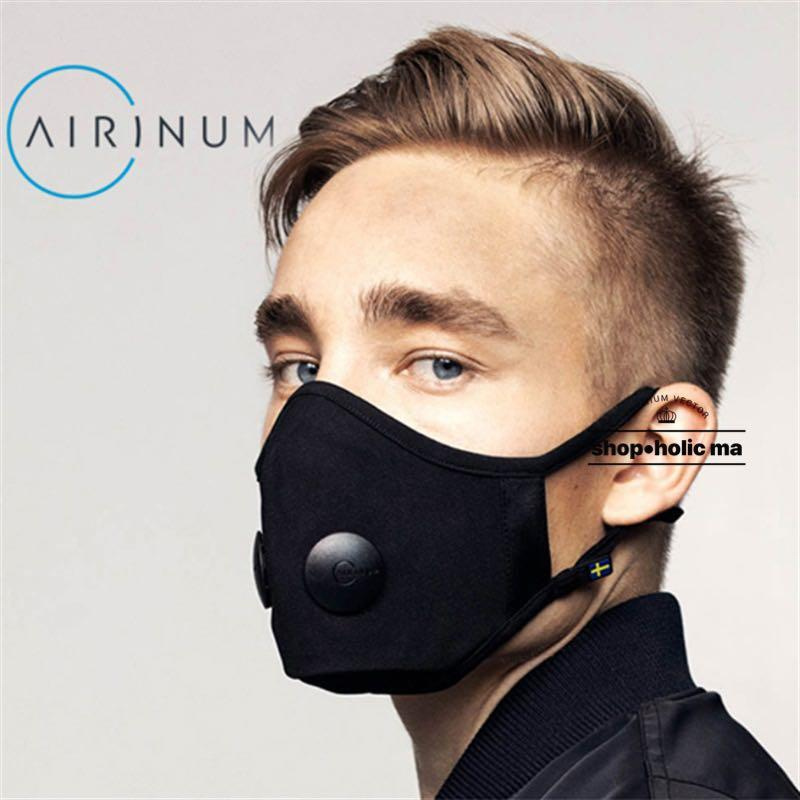 Airinum - Urban Air Mask 2.0 都市空氣口罩2.0